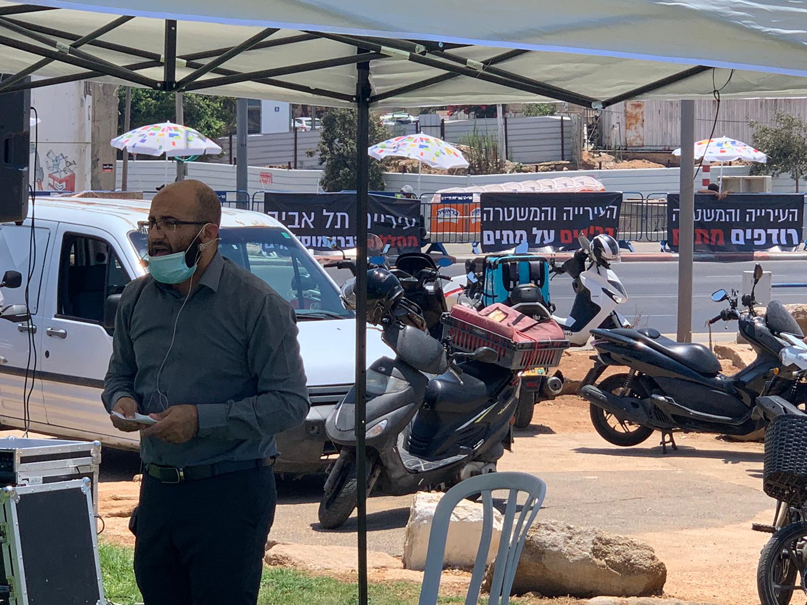 WhatsApp Image 2020-07-03 at 1.40.29 PM.jpeg.jpeg